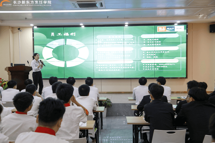 新东方校园招聘会,不出学校就入职