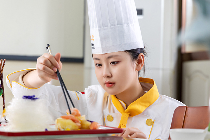 中烹