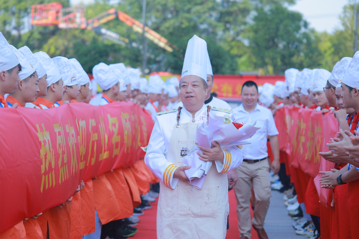 名师大咖