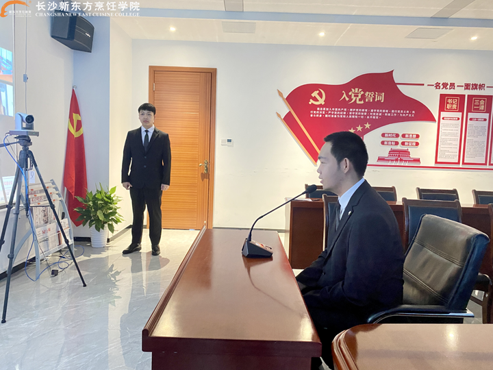 天天中餐厅在线招聘,助力长沙新东方学子就业