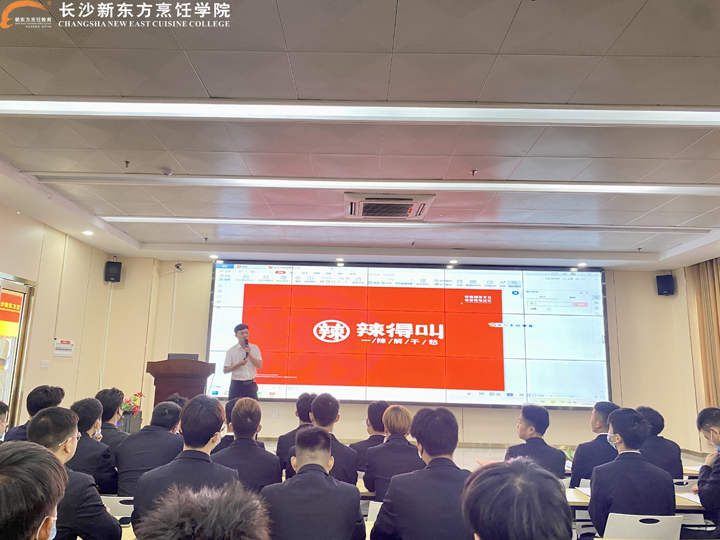 4家名企来校招聘,不出校门就入职