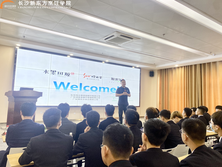 4家名企来校招聘,不出校门就入职