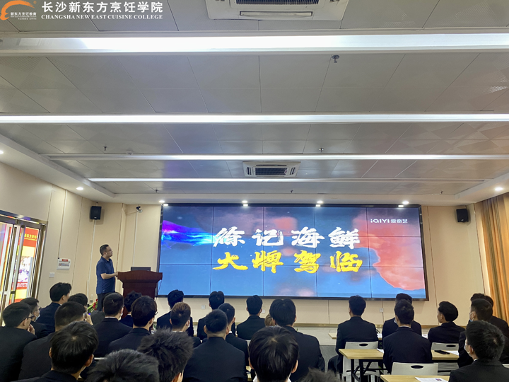 4家名企来校招聘,不出校门就入职