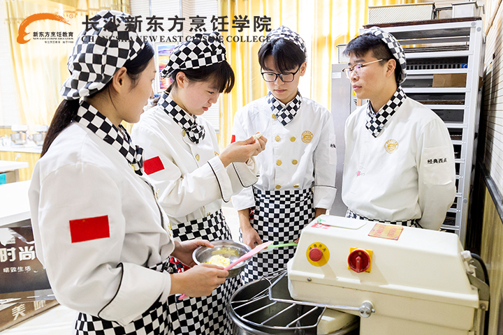 学西点