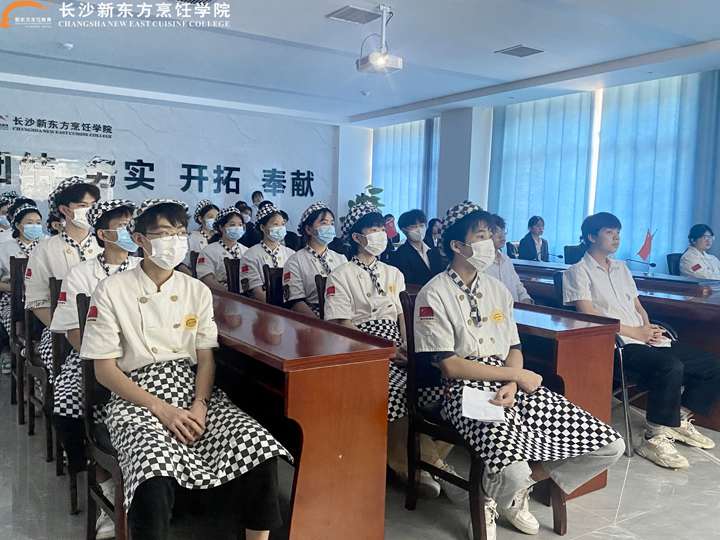 虎头局餐饮管理有限公司线上招聘会