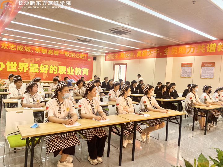 墨茉点心局专项招聘会