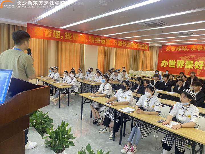 墨茉点心局专项招聘会