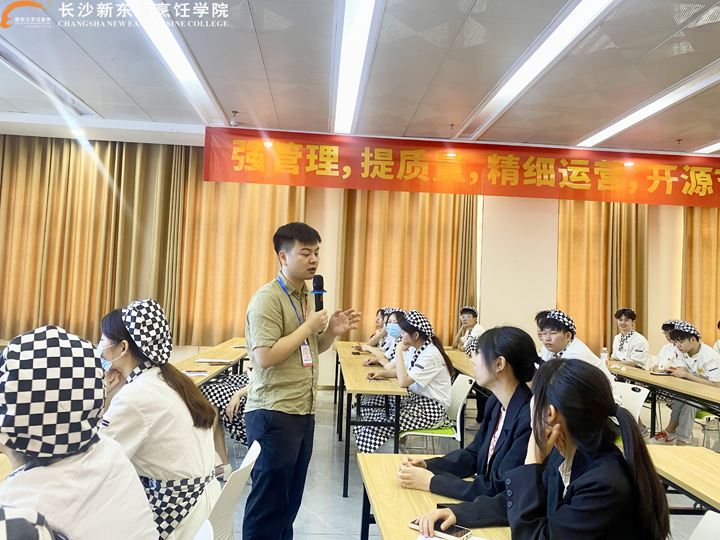 墨茉点心局专项招聘会