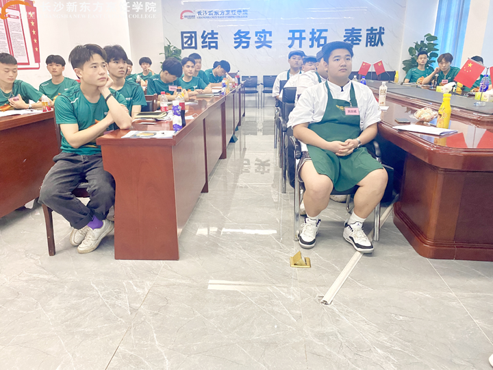佬麻雀定向班同学岗前培训