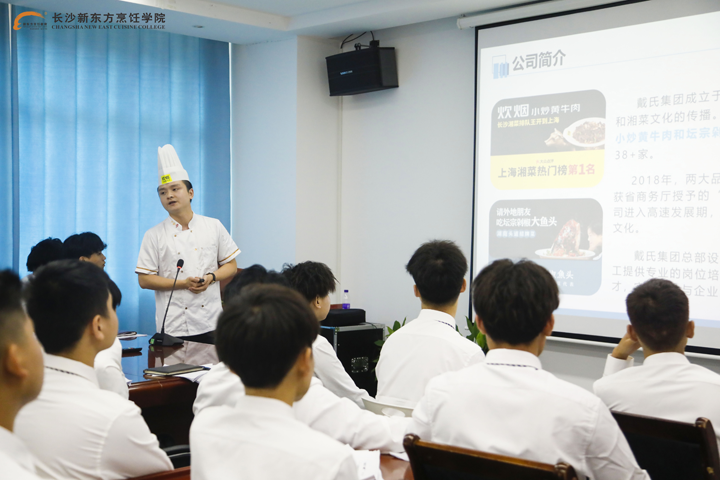 “不甘平凡,野性生长”招聘会