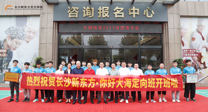 校企联谊谋发展,合作双赢谱新篇