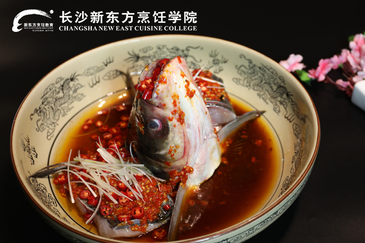 剁椒鱼头