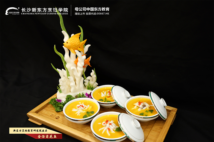 菜品3