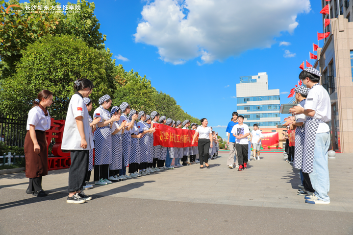 展翅翱翔,追寻梦想—热烈欢送文汀校企定向班高薪就业