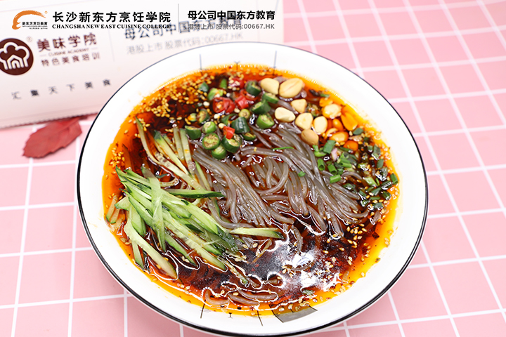 酸辣粉