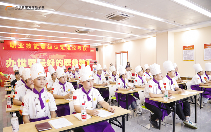 “用心前行,筑梦远航”校园招聘会
