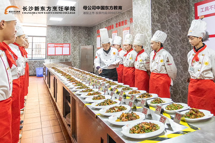 中餐实操