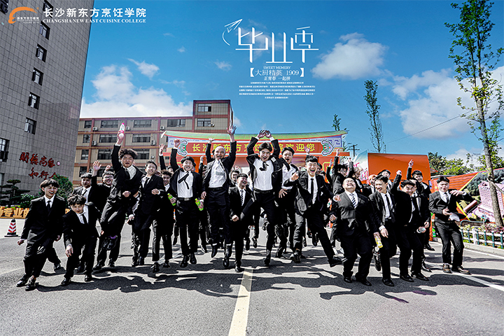 厨师学校排行榜,排名靠前的厨师学校有哪些?