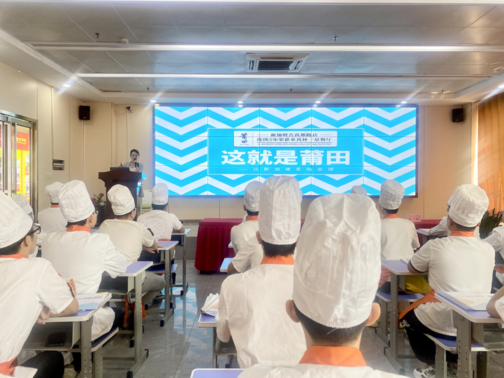 方叔叔餐饮、北京海归海餐饮来校招聘