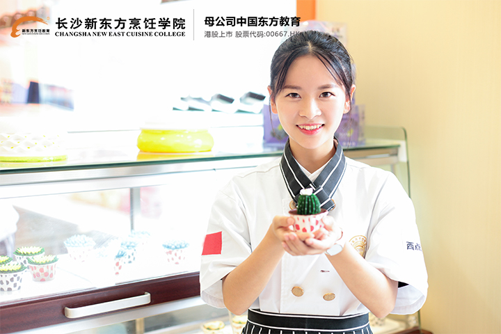 西点1