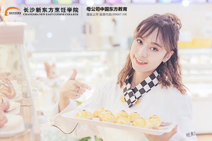 西点2