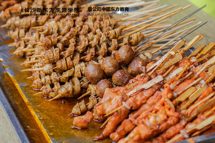 烧烤