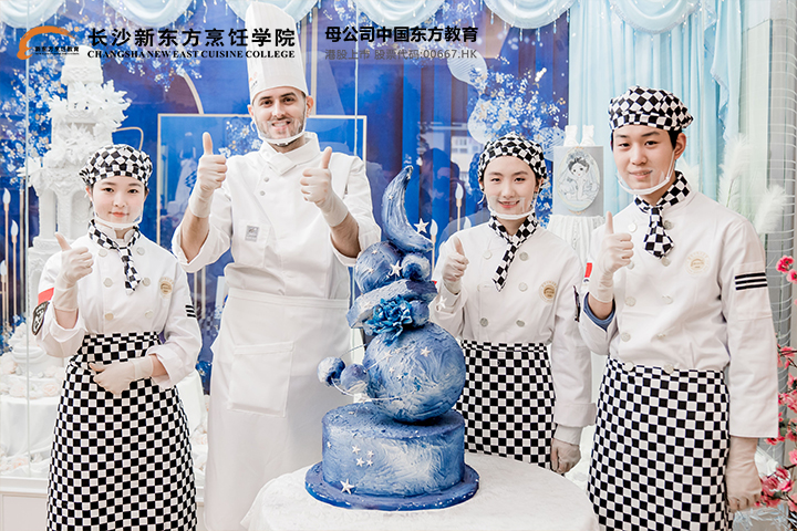 长期西点