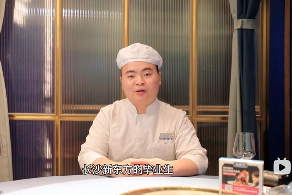 ѧ-̳ڶ罷ͷʦ