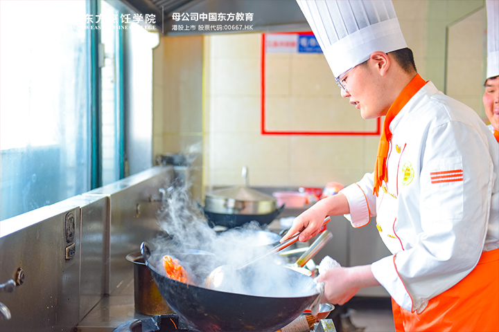 上课