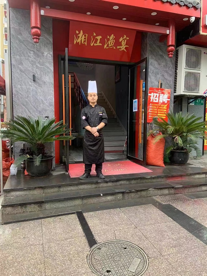 成功学子