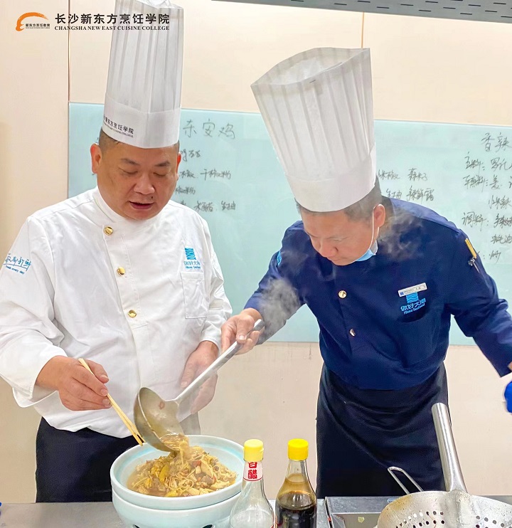 你好大海