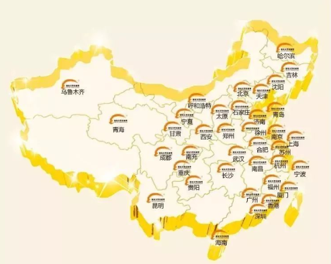 长沙新东方烹饪学校
