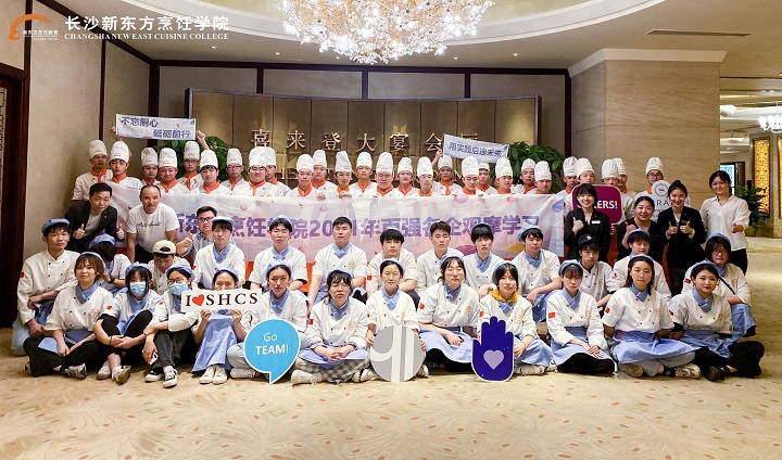 学什么技术好