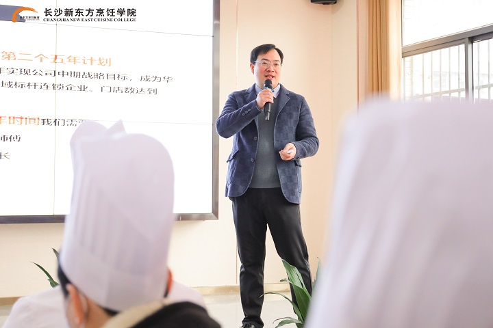 校园专场招聘会