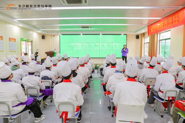校园专场招聘会