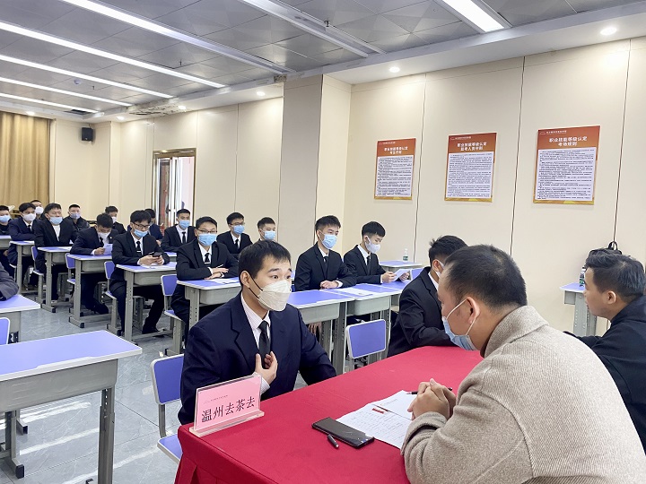 长沙新东方校园招聘会