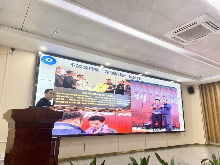 成功学子经验分享会