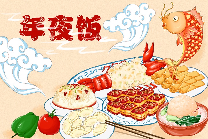 八宝饭