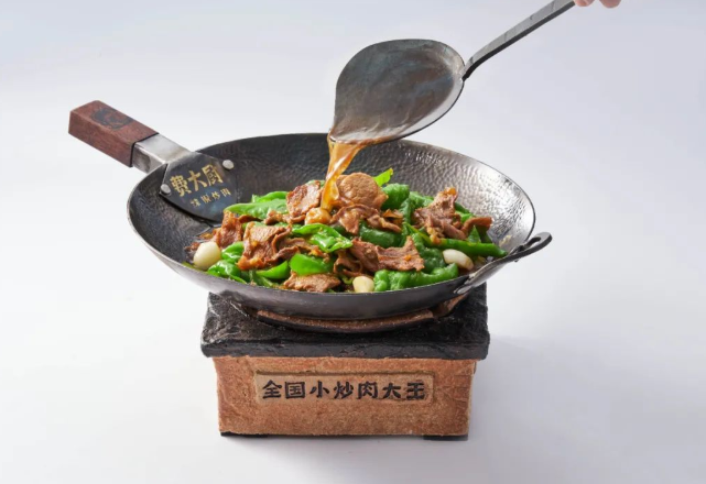 春季定向班企业