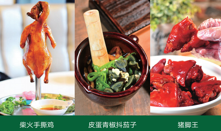 春季定向班企业
