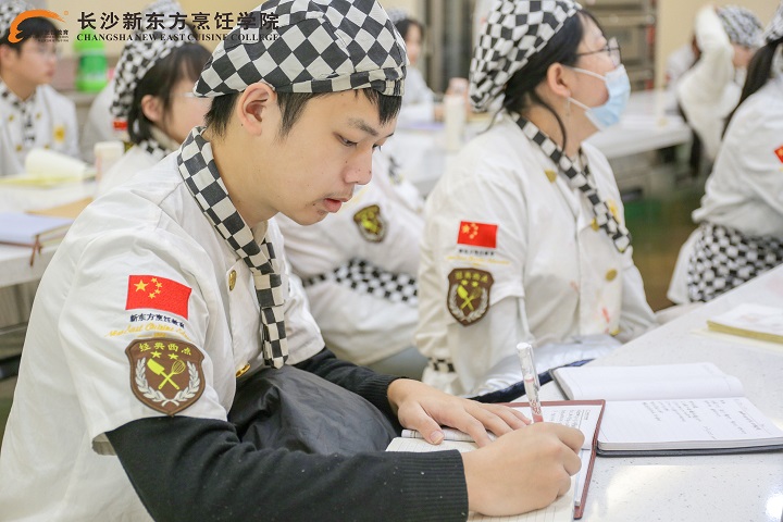 西点课堂