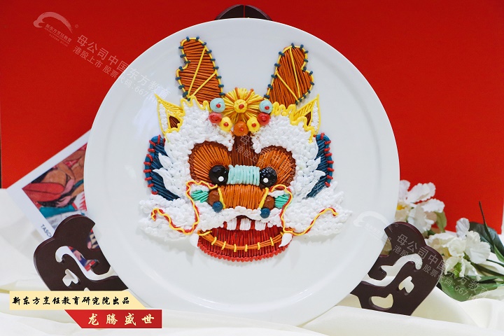 小年快乐