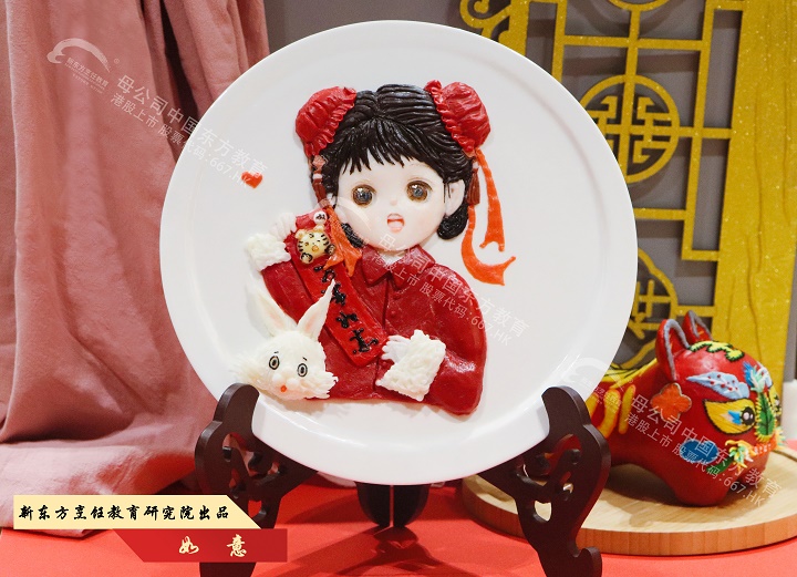 小年快乐