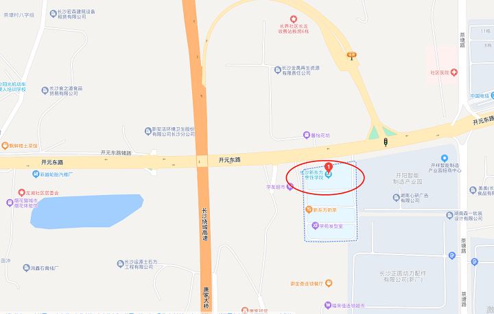 新东方烹饪学校地址在哪里