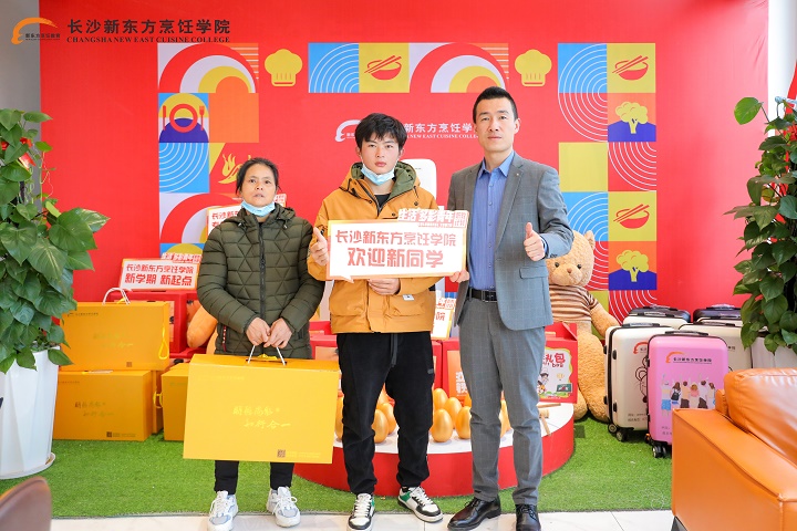 抢占2023春季班名额优势