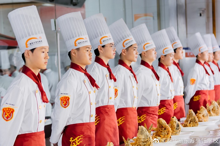 中餐学费是多少