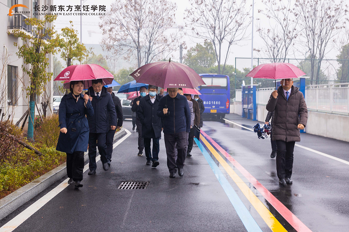 长沙新东方烹饪学校