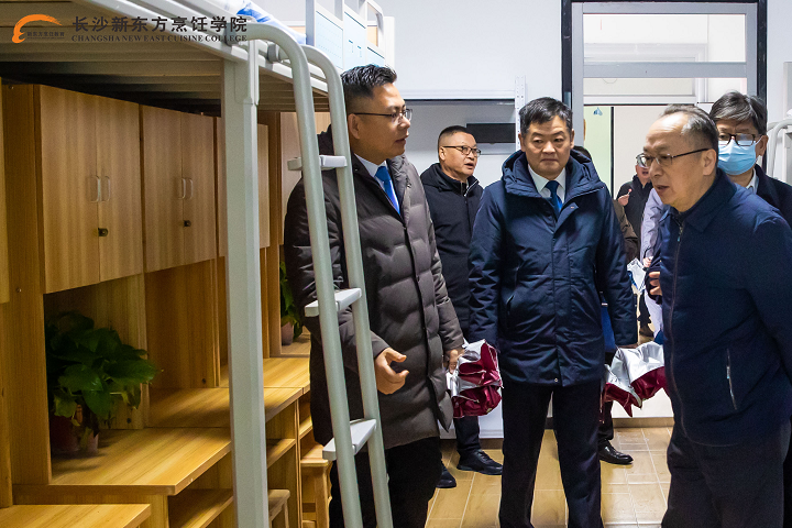 长沙新东方烹饪学校