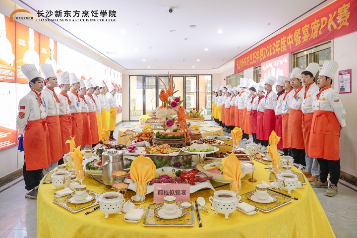 长沙新东方烹饪学校中餐学生