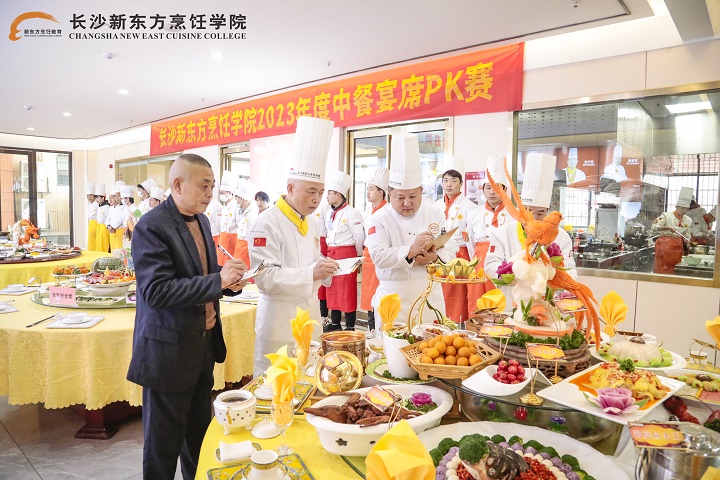 长沙新东方烹饪学校中餐学生